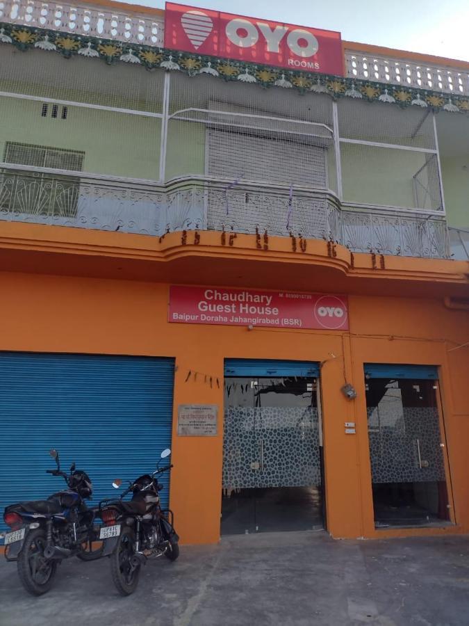 Oyo 83936 Chaudhary Guest House Bulandshahr Extérieur photo