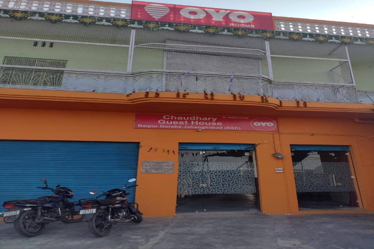Oyo 83936 Chaudhary Guest House Bulandshahr Extérieur photo